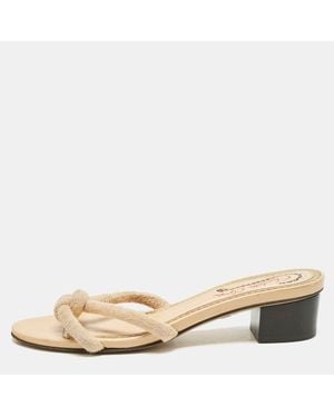 Charlotte Olympia Fabric Knot Rope Slide Sandals - Natural