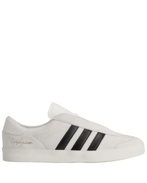 Y-3 Low-Top Suede Sneakers With Contrasting Stripes And Signature Detail - White