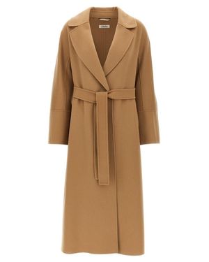 MAX MARA（マックスマーラ）中古・古着オンライン通販 | Kindal