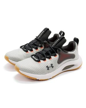 Under Armour Hovr Rise 4 Training Shoe - Metallic
