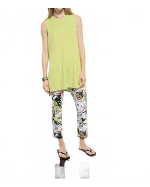 Joseph Ribkoff Floral High-Waisted Pants - Yellow