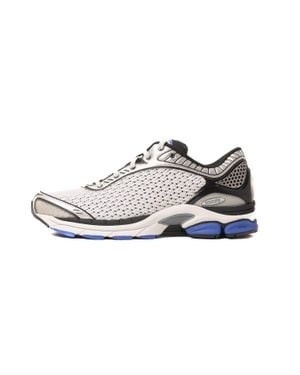 Saucony Progrid Paramount Sneakers - White
