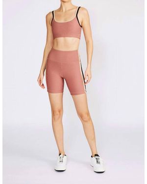 Cream Yoga Drew Bike Shorts - Orange