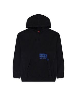 Supreme Junya Watanabe Box Logo Hoodie - Black