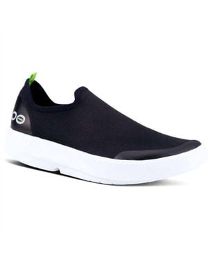 OOFOS Oomg Eezee Low Casual Shoes - Blue