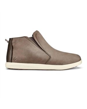 Olukai Hawai'Iloa Manu Hope Slip On Boot - Gray
