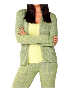French Kyss Melange Zip Jacket - Yellow