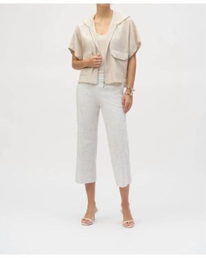Joseph Ribkoff Nylon Hooded Short Sleeve Boxy Jacket - White