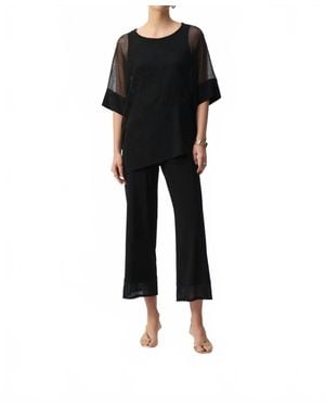 Joseph Ribkoff Mesh Asymmetrical Short Dolman Sleeve Top - Black