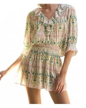 Hunter Bell Jemma Short - Multicolor