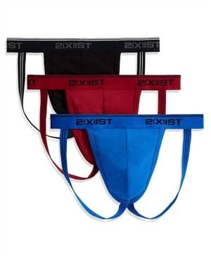 2xist 3-Pack Stretch Core Jockstraps - Blue
