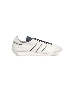 Y-3 Country" Sneakers - White
