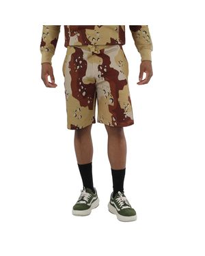 Christopher Raeburn Camouflage Choc Chip Jogger Short - Natural