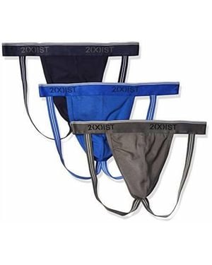 2xist 3-Pack Stretch Core Jockstraps - Blue