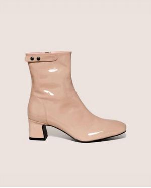Gini & Albert Wyn Boots - Natural