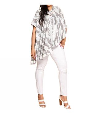 Shawl Dawls Short Convertible Shawl - White