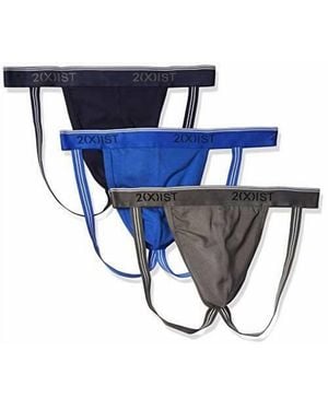 2xist 3-Pack Stretch Core Jockstraps - Blue