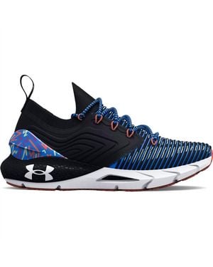 Under Armour Hovr Phantom 2 Running Shoes - Blue