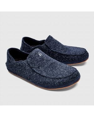 Olukai Moloa Hulu Slippers - Blue