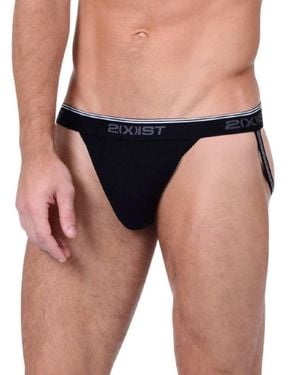 2xist 3-Pack Stretch Core Jockstraps - Blue