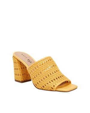 Katy Perry Tana Slide Sandals - Yellow