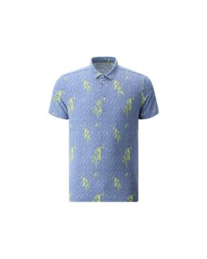 Cherv Anyone Tiger Print Polo - Blue
