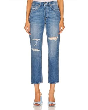 GRLFRND Karolina High-Waisted Straight Jeans - Blue