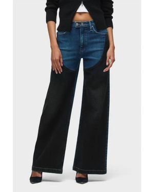 Hudson Jeans Jodie Trouser Contrast Front Panel Wide Leg Jeans - Blue