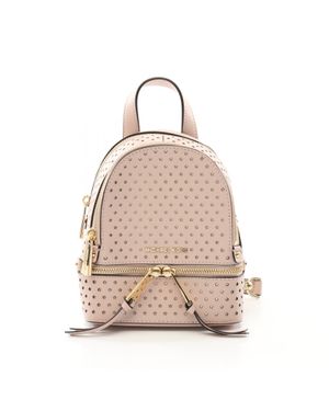 Michael Kors Rhea Leather Backpack - Natural