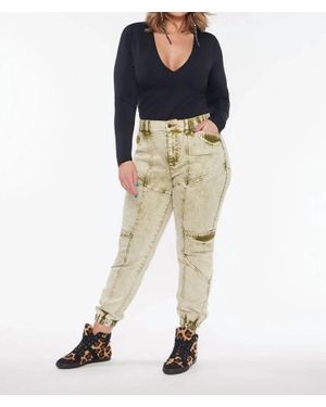 Circular Path Billy High Waist Jean - Natural