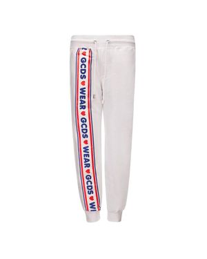 Gcds Cotton Sweatpants (Workout Pants) - White