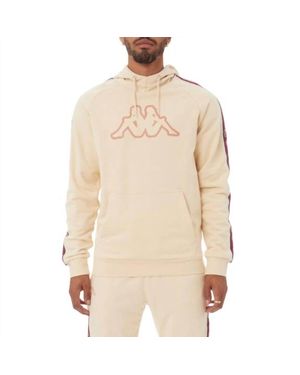 Kappa logo tape apet hoodie sale