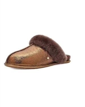 UGG Scuffette Ii Sparkle Slipper - Brown