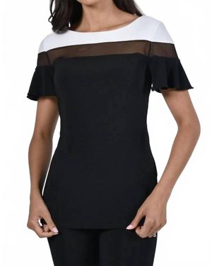 FRANK LYMAN Brenlynn Ruffle Short Sleeve Knit Top With Sheer Panel - Black