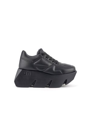 United Nude Bull Puffy Sneaker - Gray