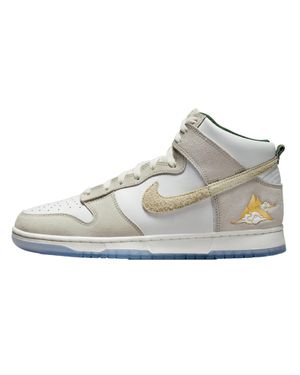 Nike Dunk Hi Premium Summit/Desert Ore Fd0776-100 - Metallic