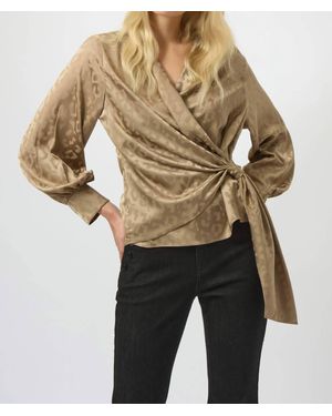 Joseph Ribkoff Jacquard Satin Animal Print Wrap Top - Natural