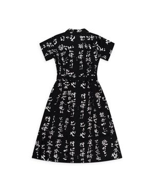 Aloha Blossom Tinsagunu-Hana Day Dresses - Black