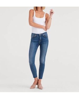 7 For All Mankind High Waist Skinny Jeans - Blue
