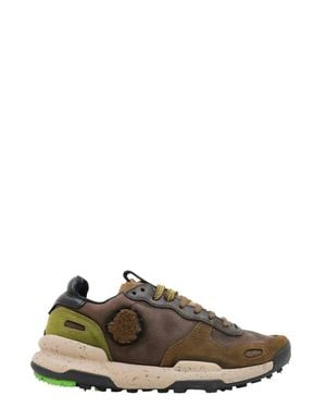 Satorisan Leather Low-Top Sneakers - Brown