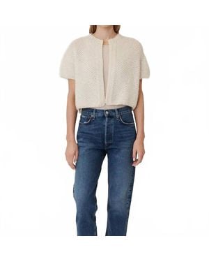Maiami Chunky Alpaca Short Cardigan - Blue