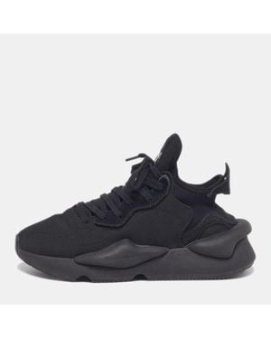 Y-3 Kaiwa - Blue