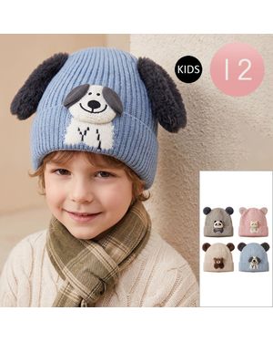 Fashnzfab 12Pcs - Blue