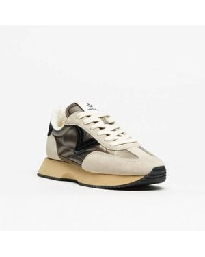 Victoria Cosmos Sneakers - White
