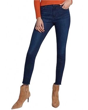 Principle Denim Gem Skinny Jean - Blue