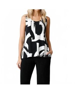 Sympli Go To Relax Tank - Black
