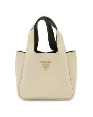Prada Small Leather Tote - Natural