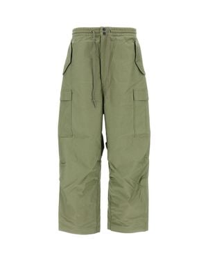 Junya Watanabe Cargo-Style Pants With Adjustable Drawstring - Green