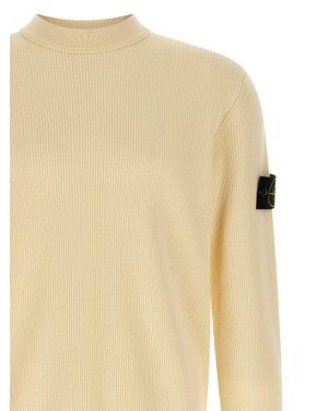 Stone Island Cotton Cardigan - Natural