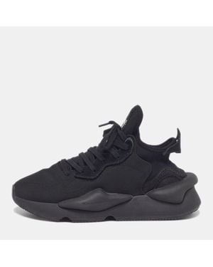 Y-3 Kaiwa - Blue